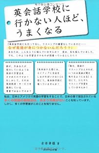 【CD】古市幸雄　自分のためにも「人のため」 Amazon.co.jp: 古市 幸雄: 本、バイオグラフィー、最新アップデート